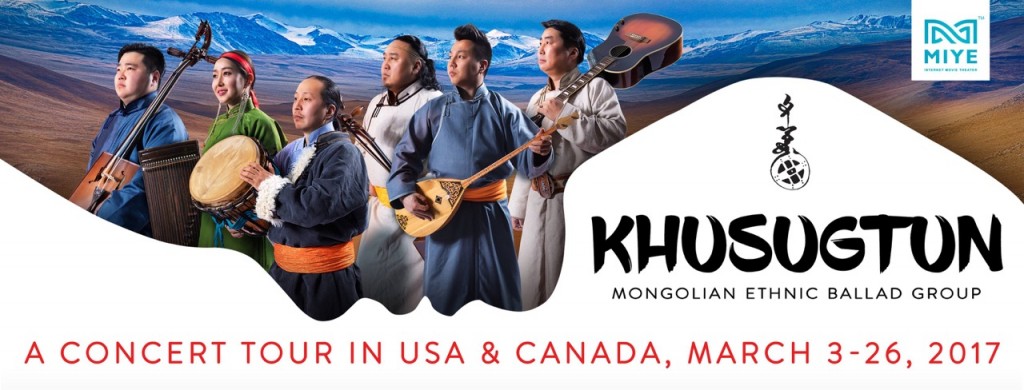 Khusugtun